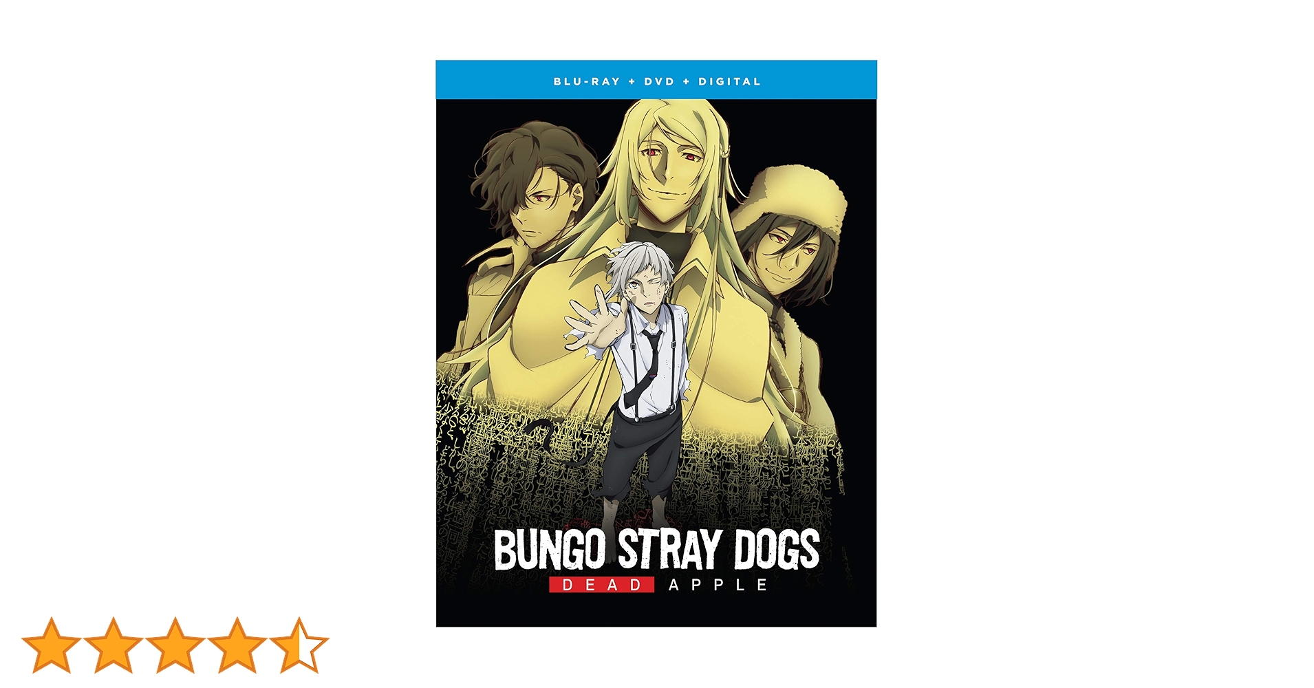 Amazon.co.jp: Bungo Stray Dogs: DEAD APPLE [Blu-ray] : 文豪